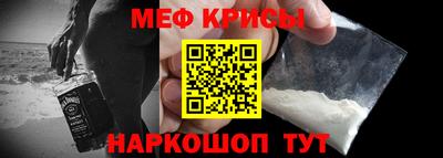 ешки Пушкино