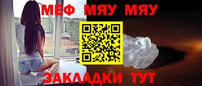марки lsd Пугачёв