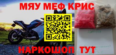 твердый Пенза