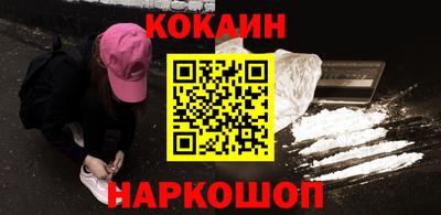 марки lsd Пугачёв