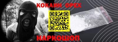 не бодяженный Пыть-Ях