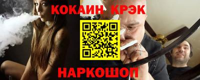 не бодяженный Пыть-Ях