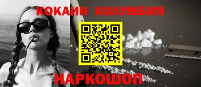 Альфа ПВП Первоуральск