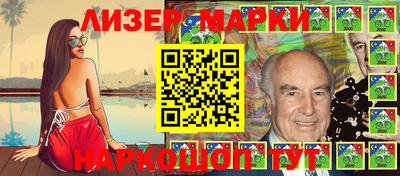 ешки Пушкино