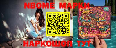 марки lsd Пугачёв