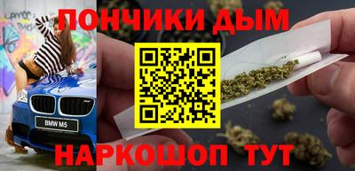 Альфа ПВП Первоуральск