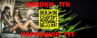 Альфа ПВП Первоуральск
