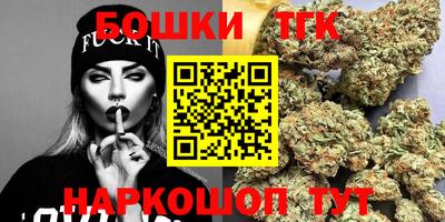 Альфа ПВП Первоуральск
