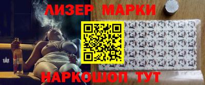 не бодяженный Пыть-Ях