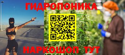 твердый Пенза