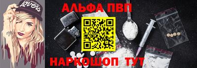 марки lsd Пугачёв