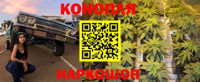 твердый Пенза