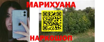 ешки Пушкино