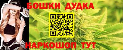 твердый Пенза