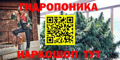 марки lsd Пугачёв