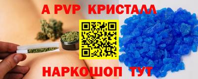 не бодяженный Пыть-Ях