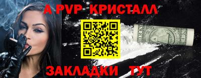 марки lsd Пугачёв