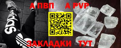 марки lsd Пугачёв