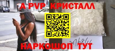 твердый Пенза