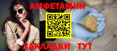 ешки Пушкино