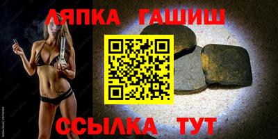 Альфа ПВП Первоуральск