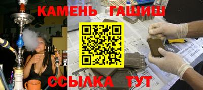 твердый Пенза