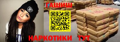 не бодяженный Пыть-Ях
