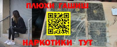 Альфа ПВП Первоуральск
