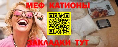ешки Пушкино