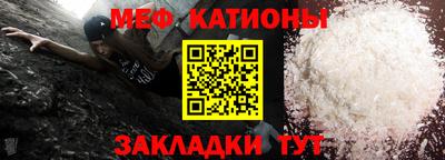 не бодяженный Пыть-Ях