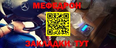 марки lsd Пугачёв