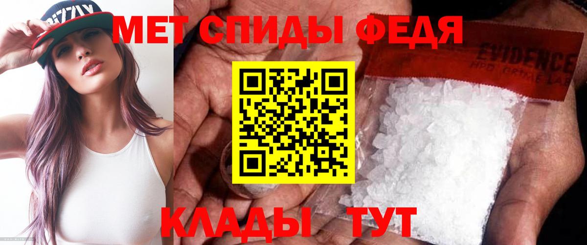 Псилоцибиновые грибы Тамбов